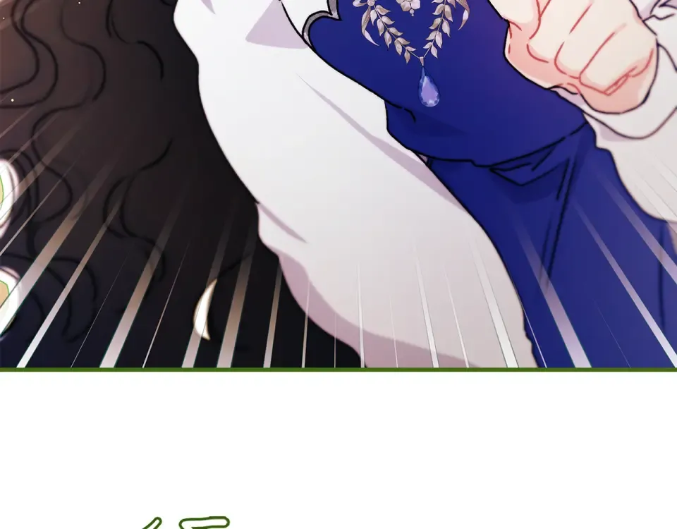 第144话 父女沟通方式 第177页