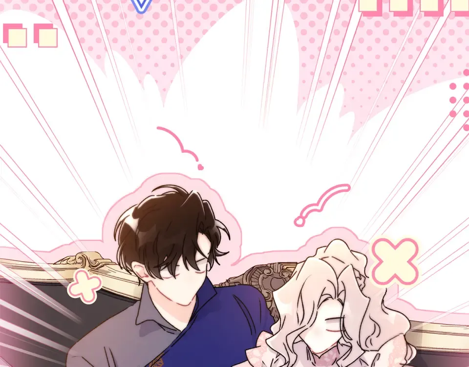 第144话 父女沟通方式 第207页