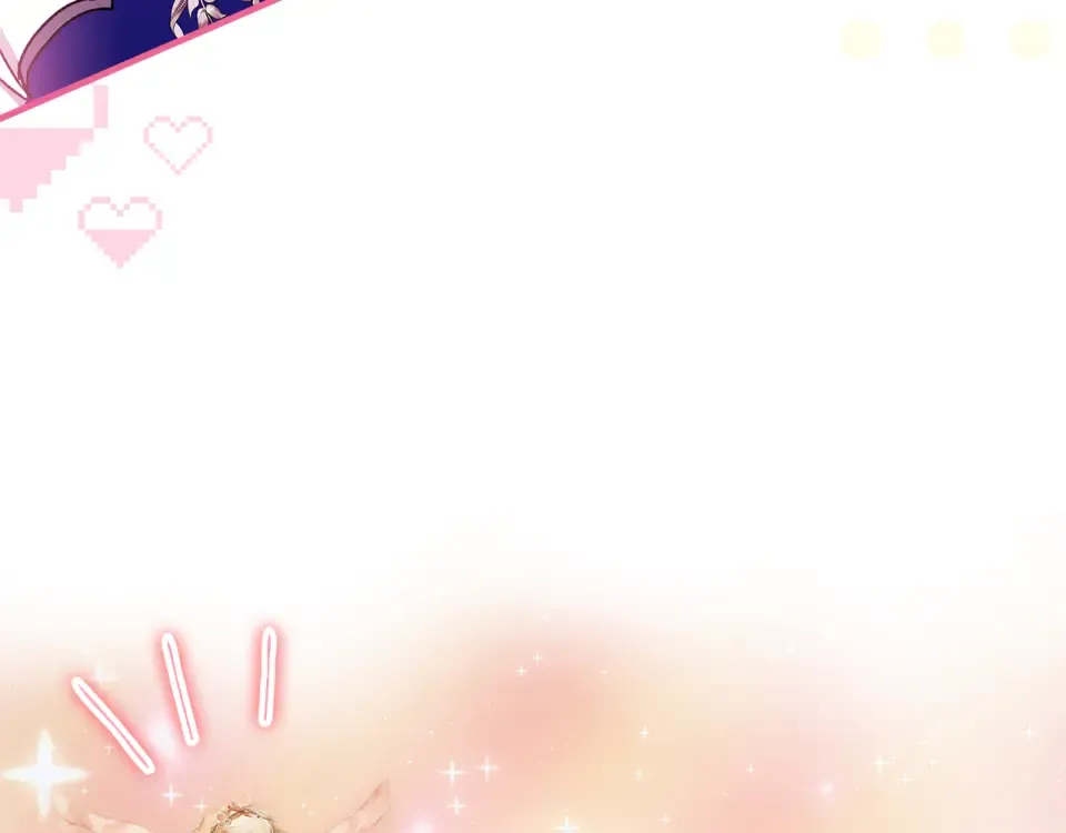 第144话 父女沟通方式 第210页