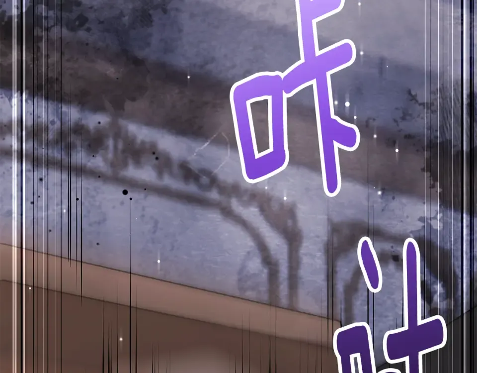 第145话 肚脐眼和腹直肌 第31页