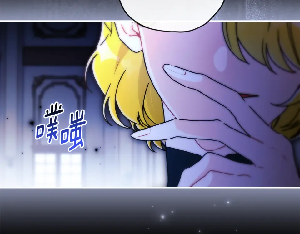 第145话 肚脐眼和腹直肌 第63页