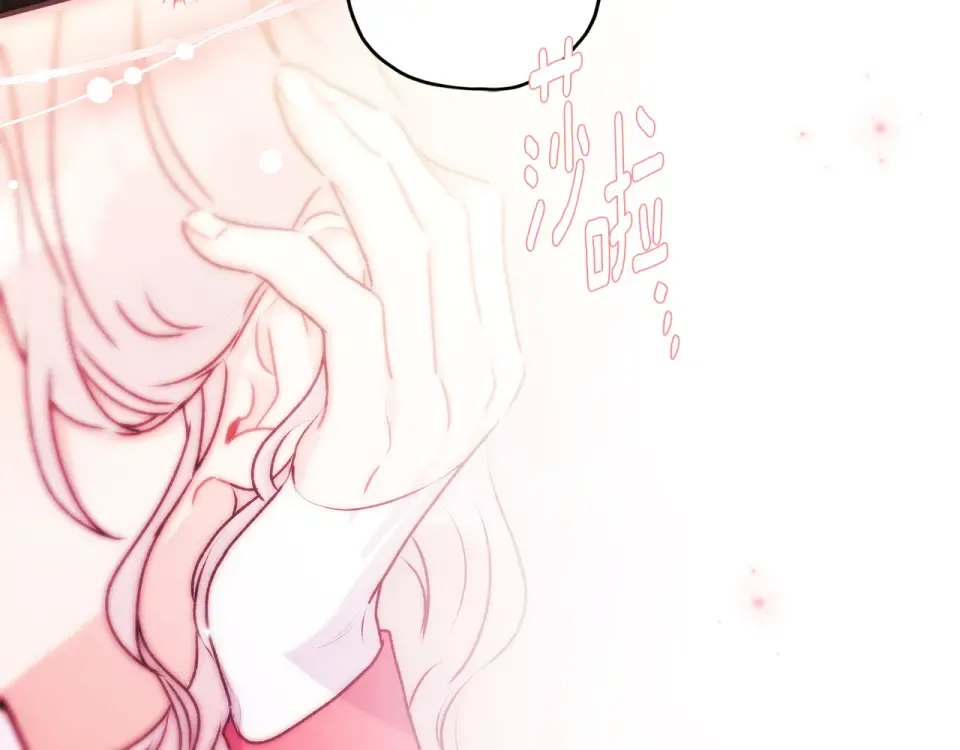 第145话 肚脐眼和腹直肌 第77页