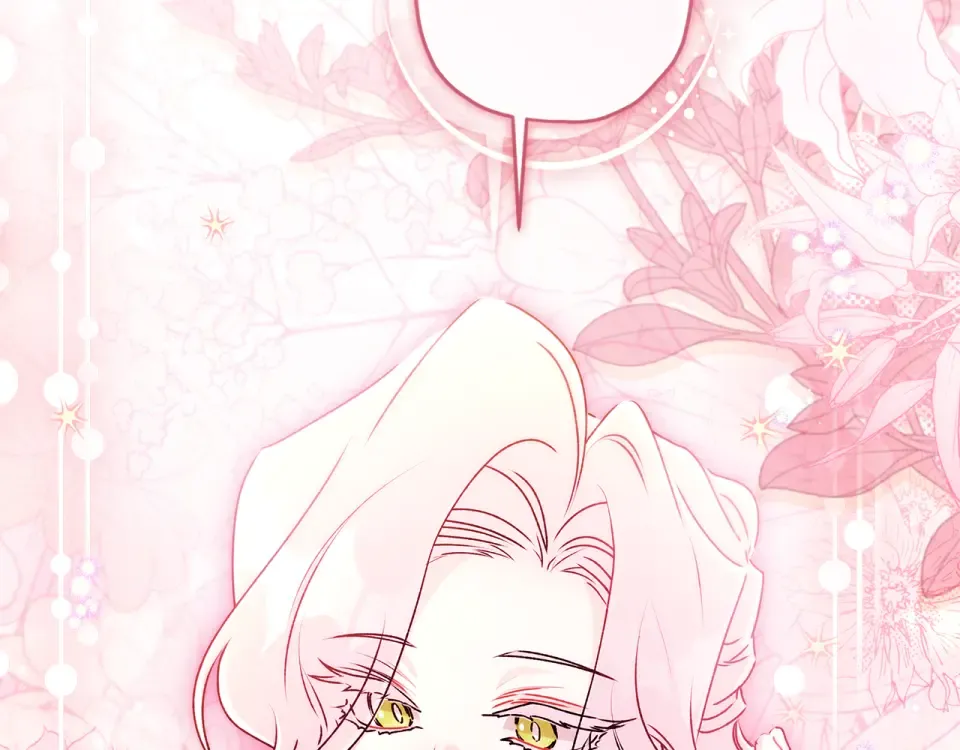 第145话 肚脐眼和腹直肌 第81页