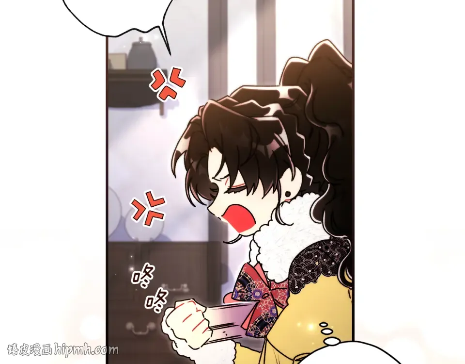 第145话 肚脐眼和腹直肌 第136页