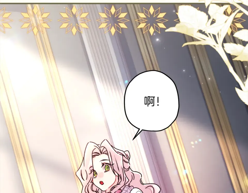 第145话 肚脐眼和腹直肌 第177页