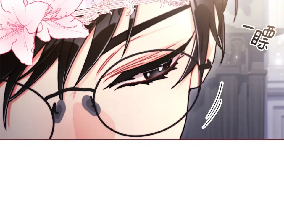 第145话 肚脐眼和腹直肌 第187页