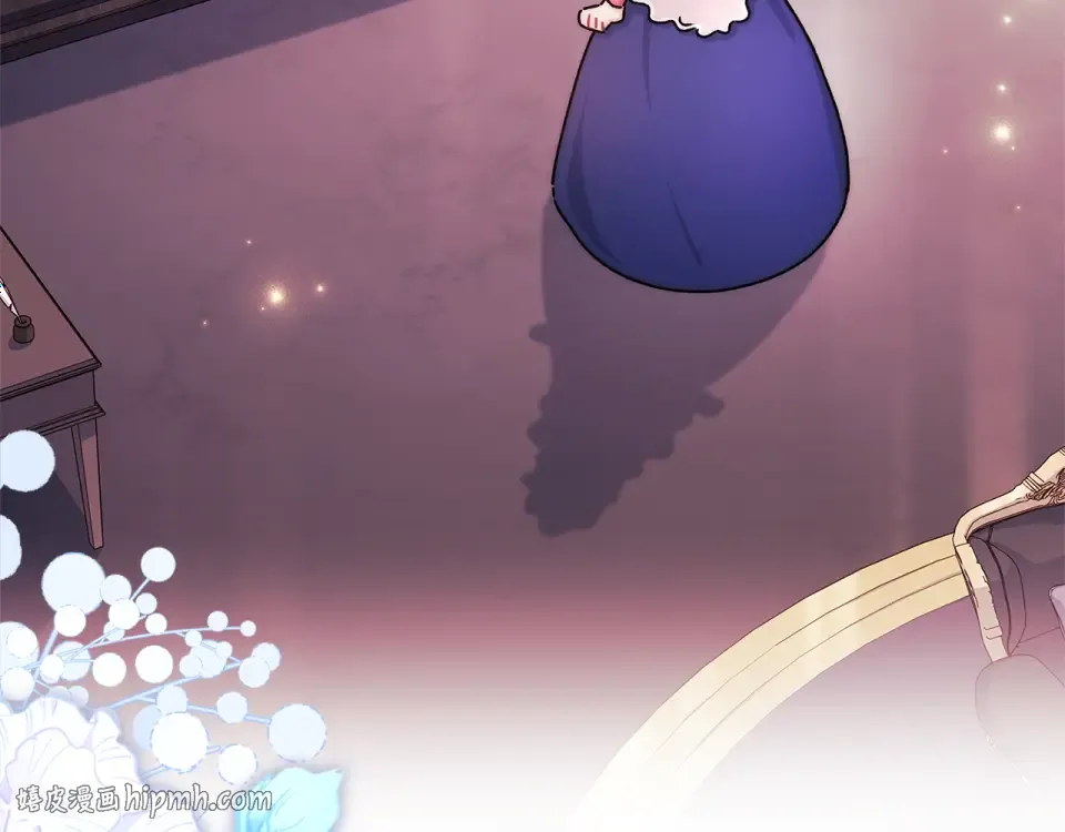 第146话 亲身肌肉教学 第24页