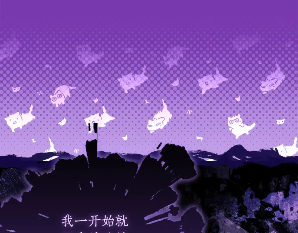 第146话 亲身肌肉教学 第102页