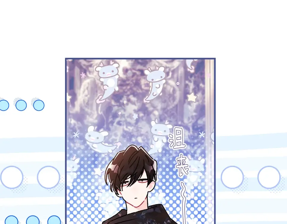 第146话 亲身肌肉教学 第145页