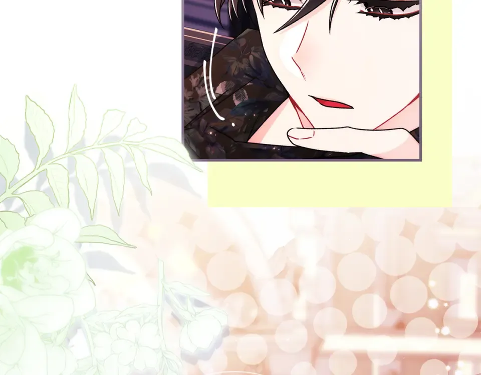 第146话 亲身肌肉教学 第205页