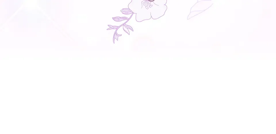 第147话 偶遇皇后殿下 第27页