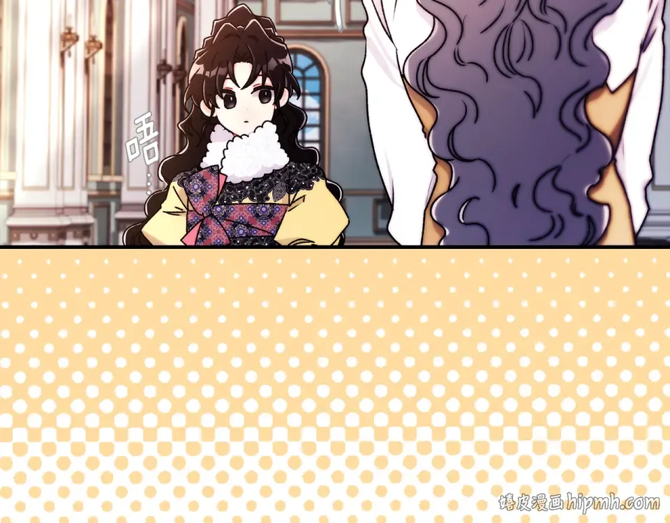 第147话 偶遇皇后殿下 第200页