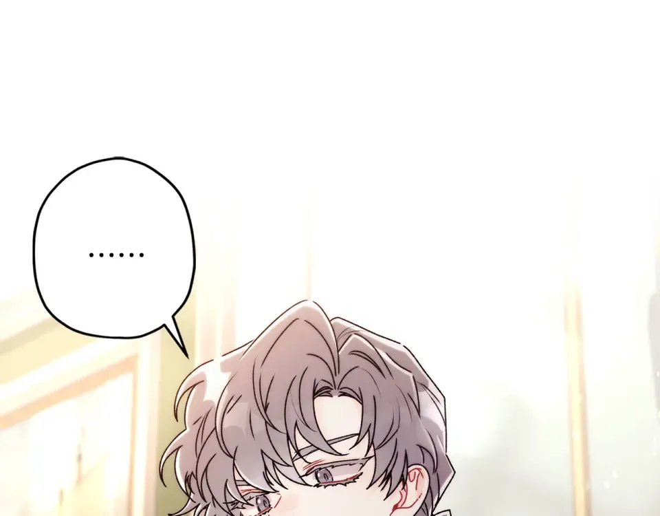 第148话 假作真时真亦假 第65页