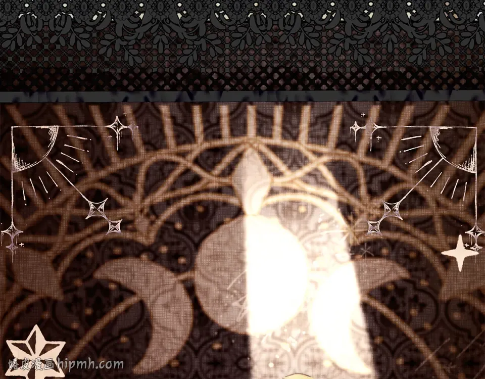 第148话 假作真时真亦假 第152页