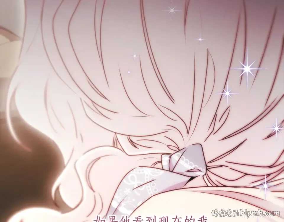 第149话 沉迷于肌肉 第168页