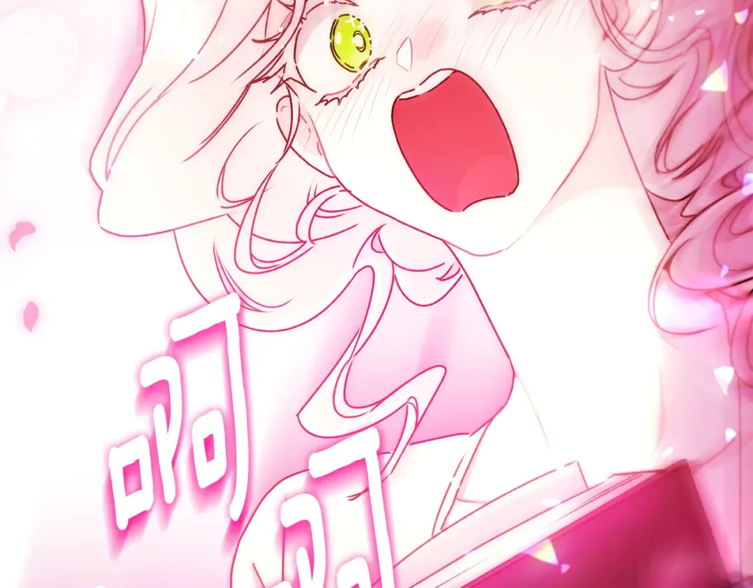 第150话 肌肉联动一家人 第27页