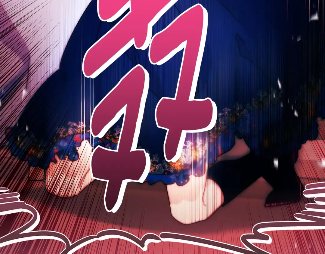 第150话 肌肉联动一家人 第76页