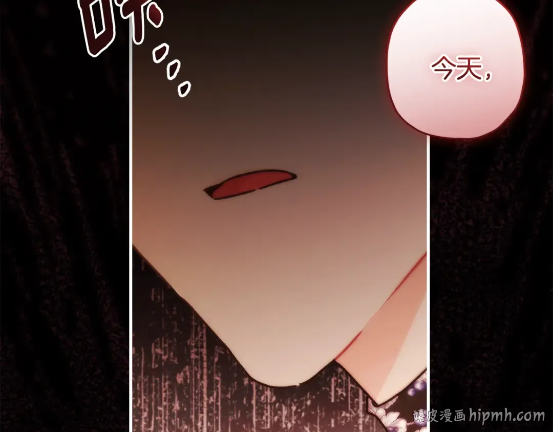 第150话 肌肉联动一家人 第184页