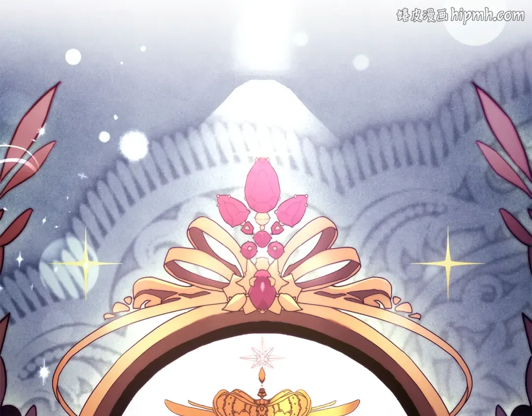第151话 把女儿还给我 第1页