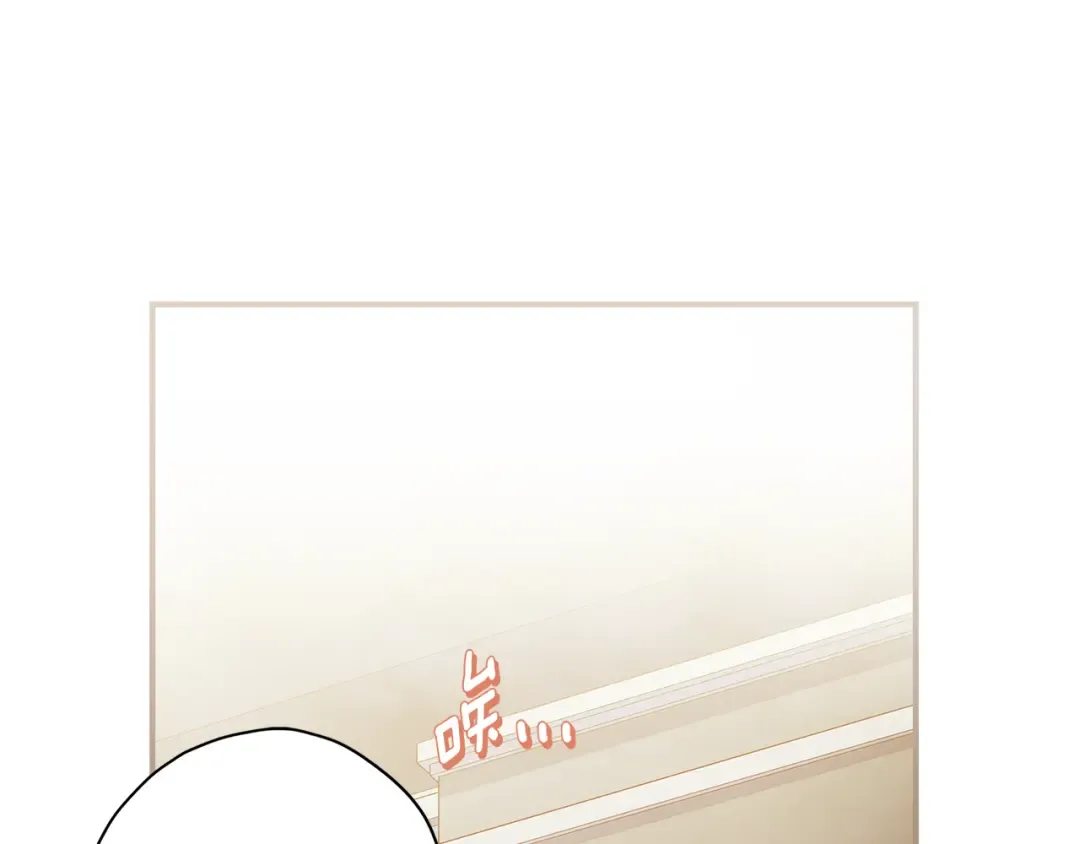 第151话 把女儿还给我 第41页