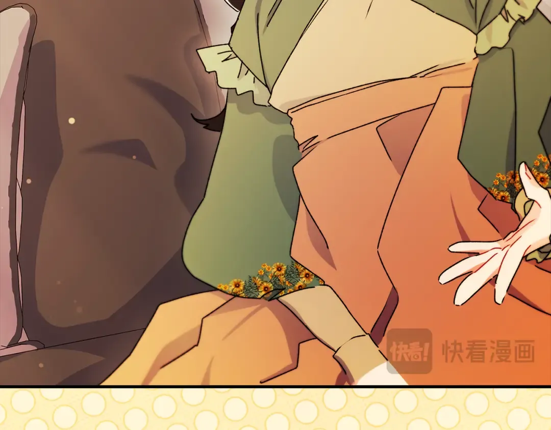 第151话 把女儿还给我 第159页