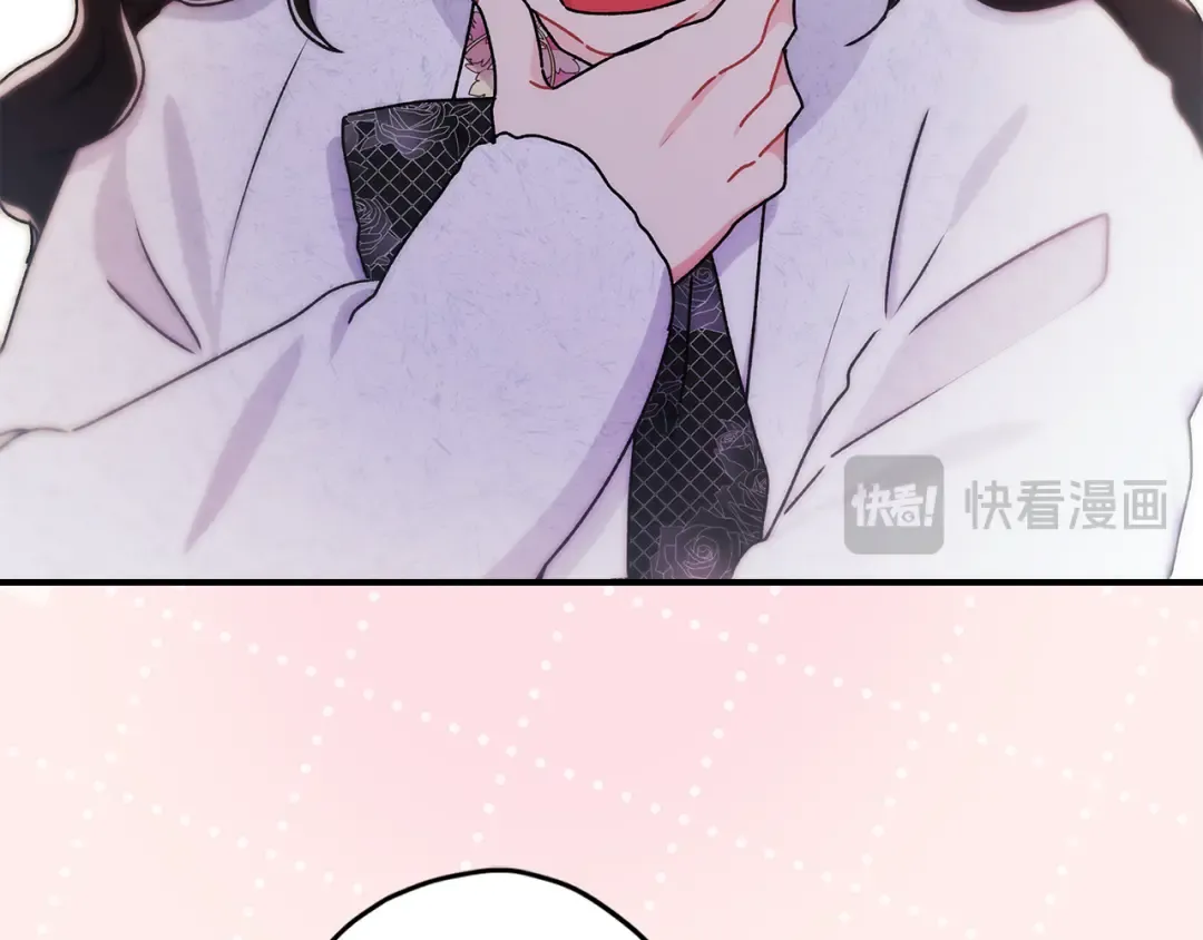 第151话 把女儿还给我 第182页