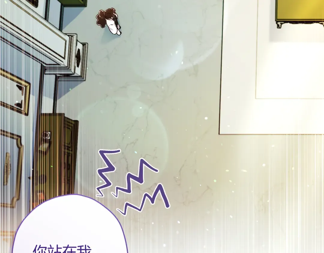 第151话 把女儿还给我 第189页