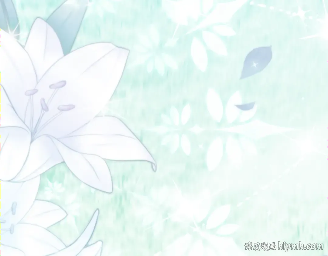 第151话 把女儿还给我 第224页