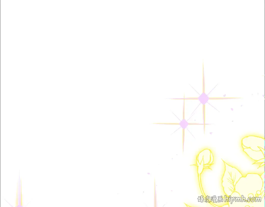 第152话 先祖的礼服 第24页