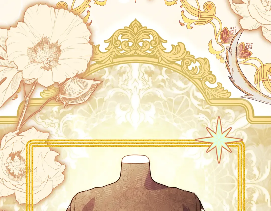 第152话 先祖的礼服 第71页