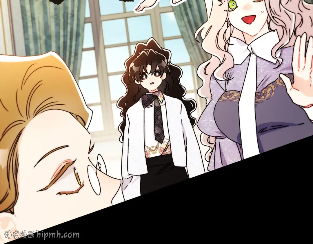 第152话 先祖的礼服 第88页