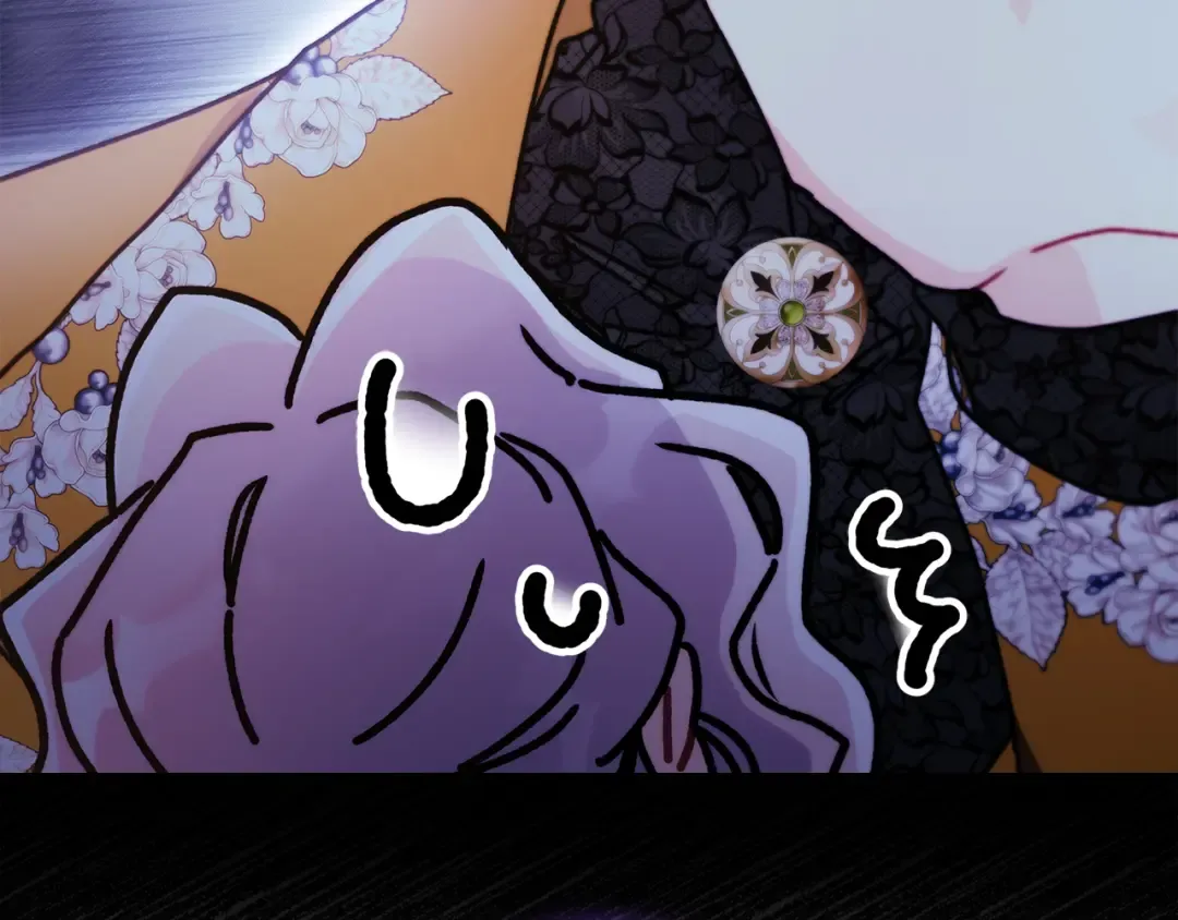 第152话 先祖的礼服 第91页