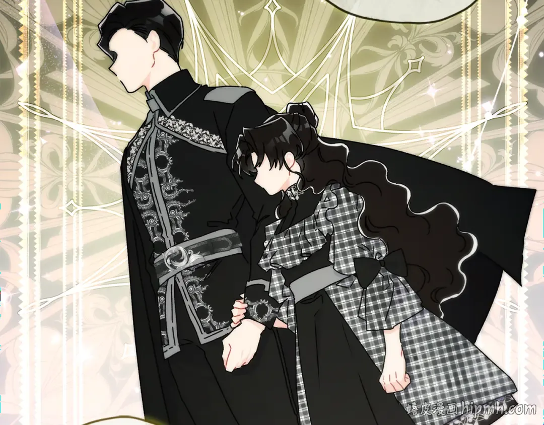 第152话 先祖的礼服 第96页