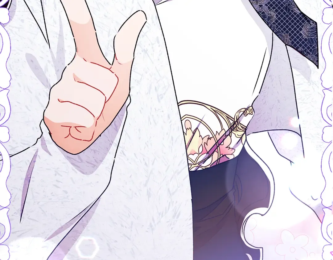 第152话 先祖的礼服 第178页