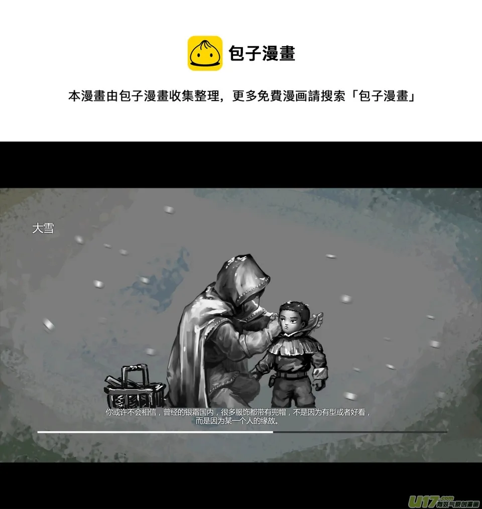第一卷0015 第1页