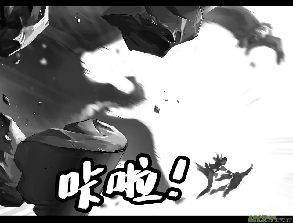第一卷0013 第11页