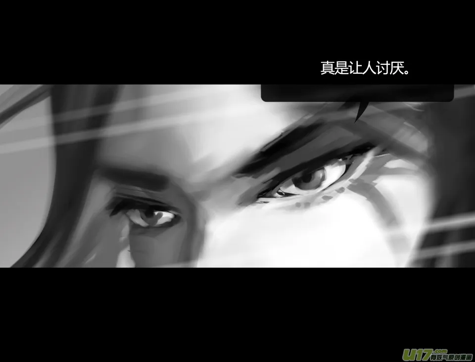 第一卷0012 第18页