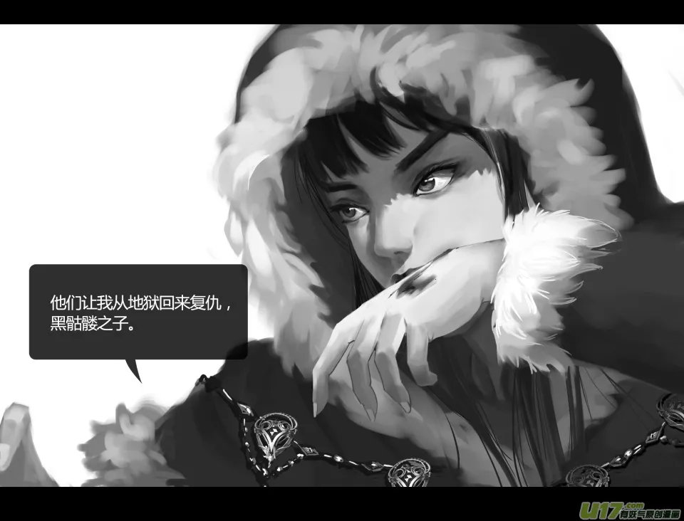 第一卷0011 第22页