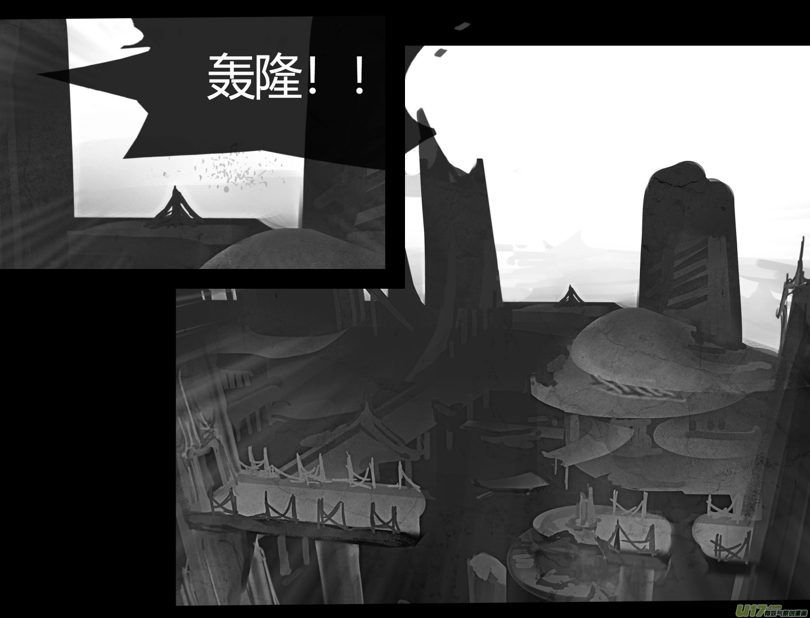 第一卷0002 第16页