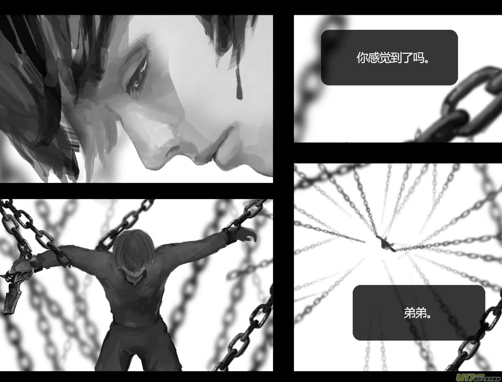 第一卷0002 第19页