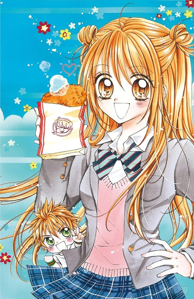 第1话 第3页