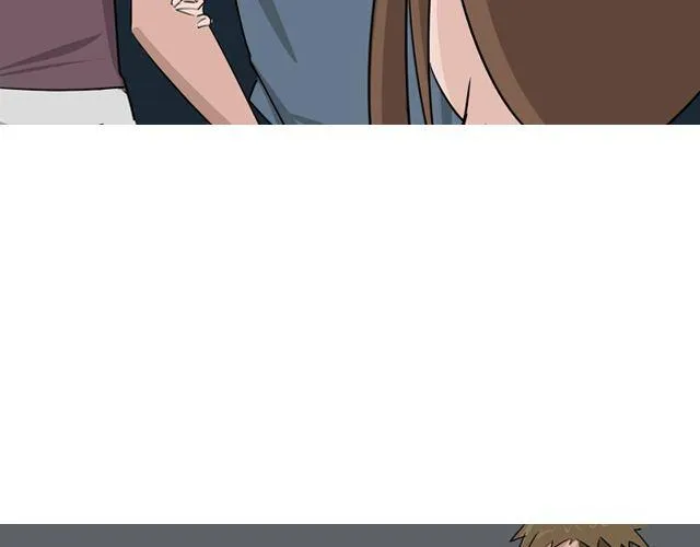 第3话 前男友 第5页