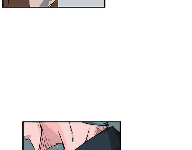 第3话 前男友 第18页
