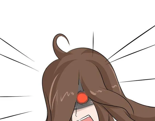 第１话　认错人啦～！？ 第53页