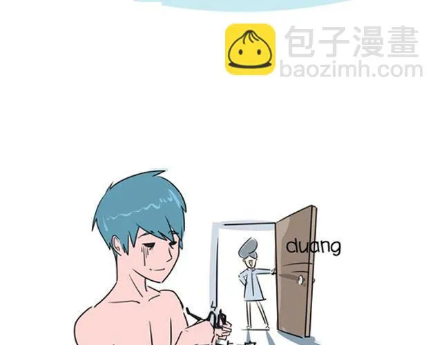 第１话　认错人啦～！？ 第74页