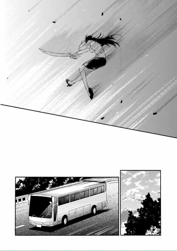 第38话 第16页