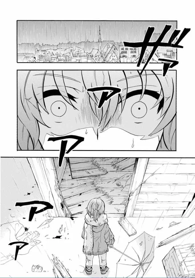 第37话 第18页