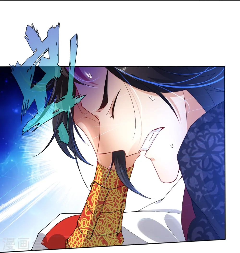 第1话 战神重生 第9页