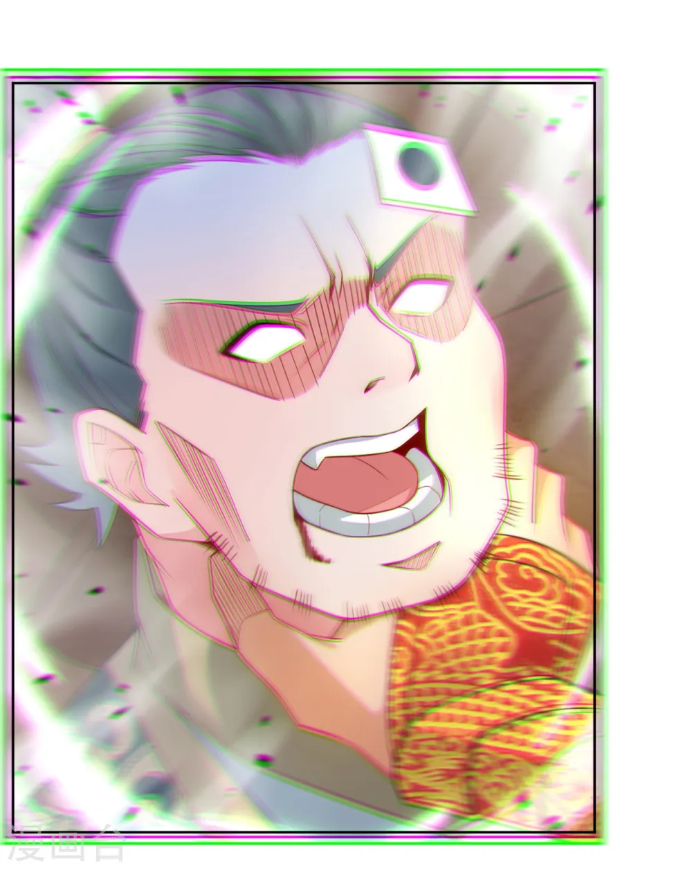 第2话 十魔心脏 第13页