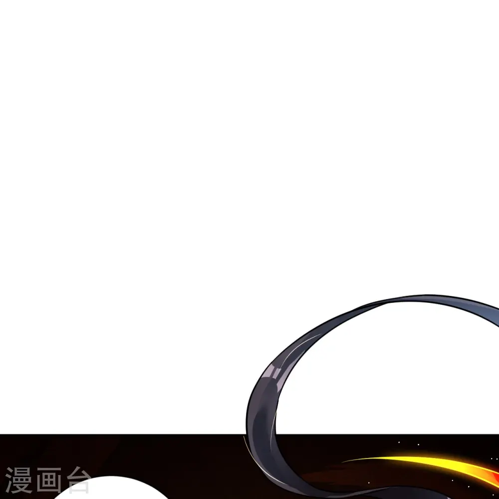 第337话 我兄弟 第22页